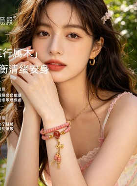 如意殿龙脊菩提原创设计手串手链
