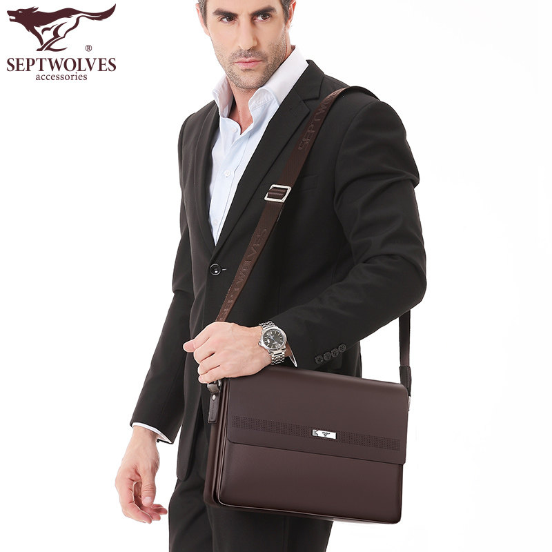 七匹狼真皮横款商务公文包单肩包 七匹狼天颜男士包袋
