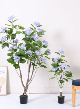 北欧风仿真绣球花树假绿植盆栽仿生家居落地摆件室内客厅造景装饰