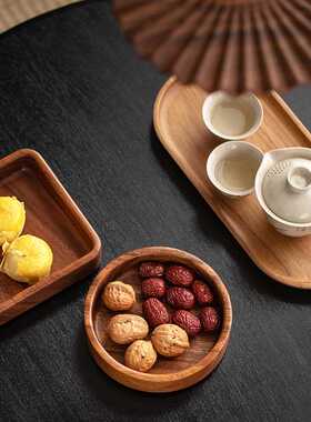 南美胡桃木盘子实木圆形点心盘创意日式餐具可堆叠甜品木质托盘
