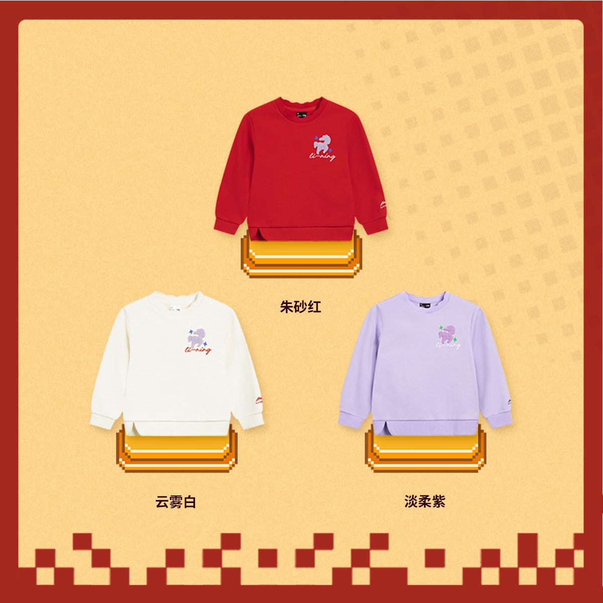 图 5