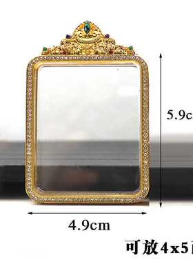 4x5双面唐卡嘎乌盒保色防水钻石外壳玻璃唐卡壳子铜材质