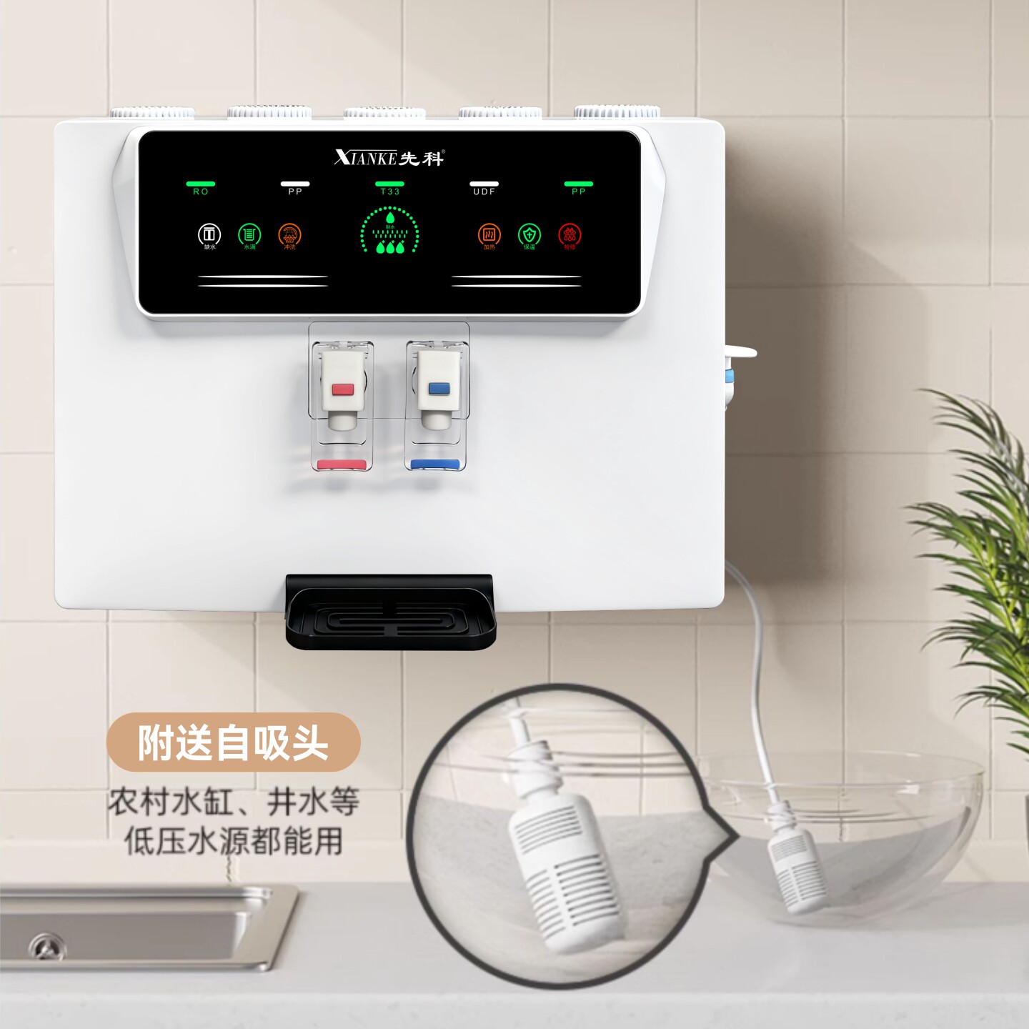 图 4