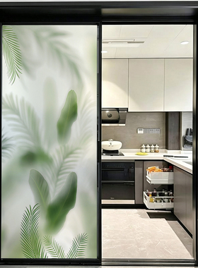 家用磨砂防窥推拉门玻璃贴膜贴纸