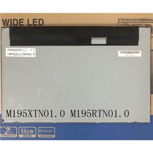 M195FGE-L20/M195RTN01/LM195WD1/LM195WX1/LM195WD2屏幕裸屏 - 图0