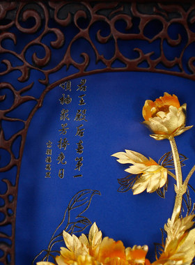 古窗花牡丹立体足金金箔画客厅简