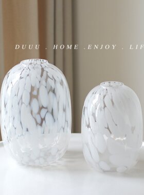 duuuhome白色圆形小口大肚斑点透明玻璃花瓶水培鲜花简约餐桌摆件