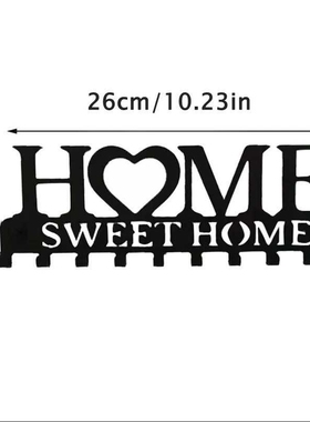 热销HOME字母置物排钩厨房挂钩家居钥匙收纳挂架铁艺金属