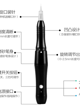 快速上色进口机芯不抖针不晃针