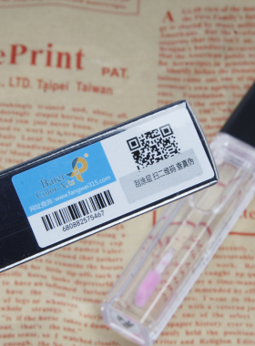 拜尔正品保湿滋润纹绣吸色唇膏