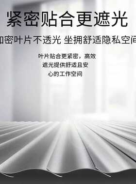 S型PVC百叶窗帘百叶帘办公室浴室卫生间厨房卧室防晒防隐私遮阳