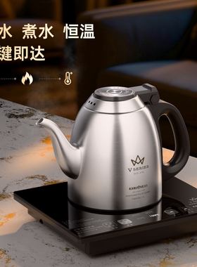 金灶全自动烧水壶泡茶专用电水壶