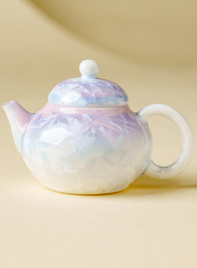 极素渐变结晶釉茶水分离小号茶壶