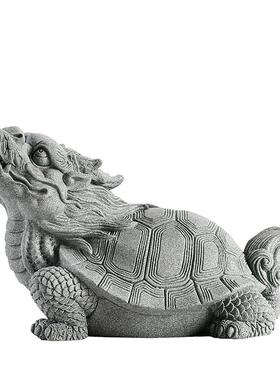 青砂石招财瑞兽龙龟家居客厅博古架摆件创意鱼缸玄武沉水造景摆设