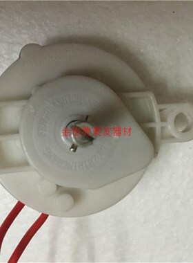美发器材配件红外线烤灯飞碟加速器烘发机通用线路板调温开关