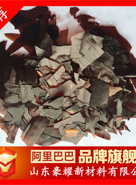 供应 虫胶片 颗粒虫胶 1KG起订 量大优惠