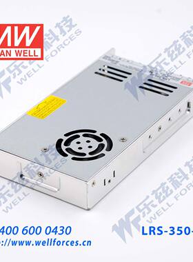 明纬48V电源350W LRS-350-48 7.3A直流开关稳压220V转48VDC台湾