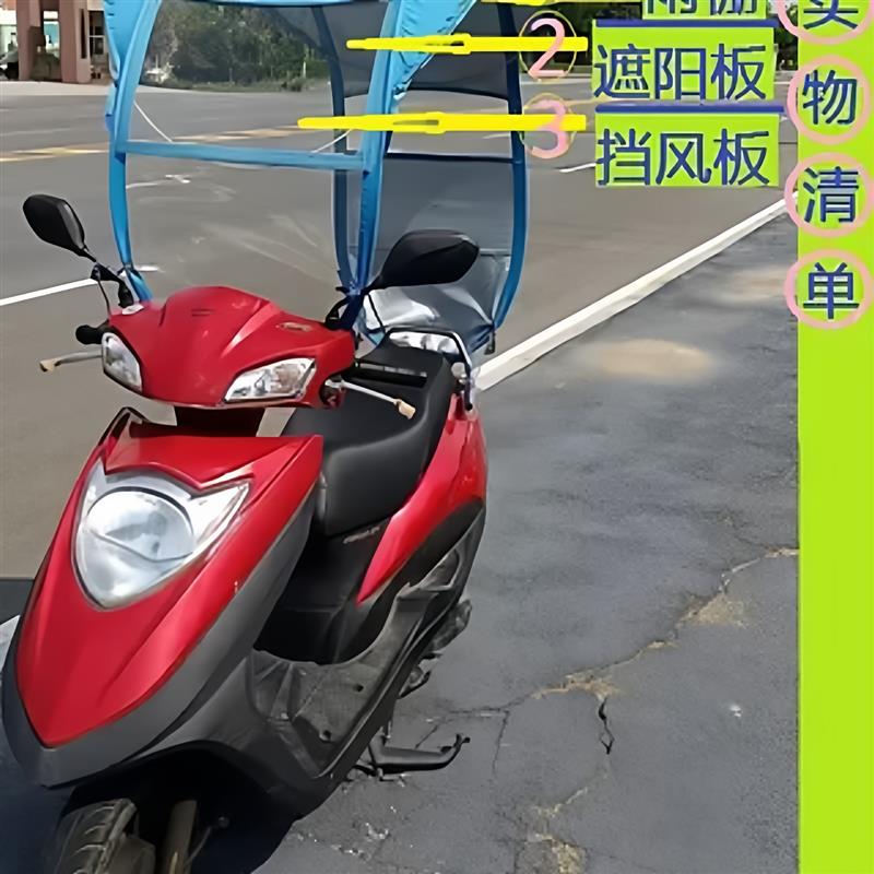图3
