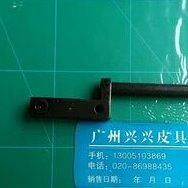 801削皮机 铲皮机P3一57,3Y一83铲皮机送料固定支架缝纫机配件 - 图0