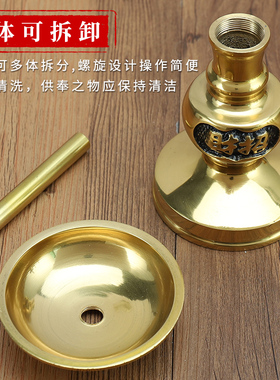 纯黄铜插蜡烛香烛蜡烛台座铜烛台蜡台家用复古老式烛台供奉插蜡台