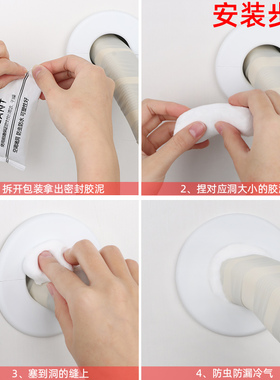 天花板补洞墙贴神器吊顶灯孔管孔堵洞贴纸厨房墙面遮丑装饰壁墙纸