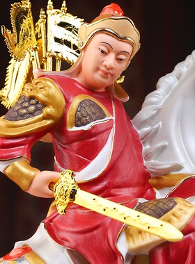 戴玉堂陶瓷报马将军神像一对福建黄小跑黄小乐左右供奉家用摆件