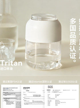 olayks立时榨汁杯2026新款