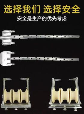 电力放线牵引板联板线路一拖三座挂两用放线滑车槽钢三轮朝天滑轮