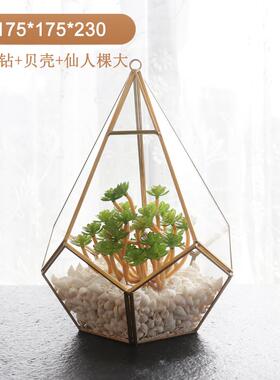 欧式家居饰品几何玻璃罩子摆件服装店咖啡厅客厅家居陈列摆设软装