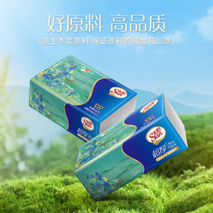 中顺洁柔出品太阳82抽4层12包抽纸