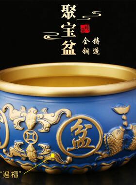 纯八福黄铜聚宝盆摆件客厅办公室前台开业装饰米缸铜制聚财存钱罐