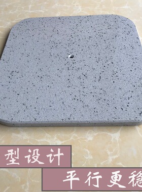 简约大理石（石英石）衣帽架底座圆盘座灯座落地座平行座