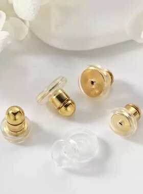 拉不掉的耳堵大黄金耳钉