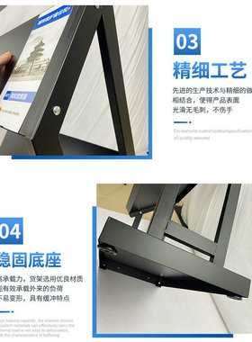 门型资料架移动单页摆放宣传架防风书刊挂画架杂志架厂家批发