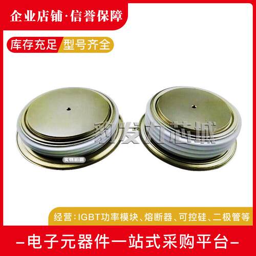 t731n36tof t731n38tof t731n40tof t731n42tof t731n44tof晶闸管 - 图1