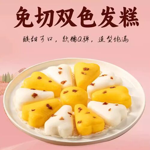 【任选10件包邮】三全小笼包豆沙包奶黄包方便速食薄饼馅饼早餐 - 图2