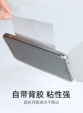窗台贴纸阳台瓷砖贴墙壁纸飘窗窗沿台面装饰翻新美化门框包边防水