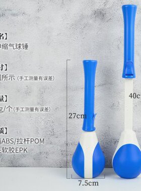 可伸缩按摩锤捶背敲打拍经络棒肩颈拍背神器手持式橡胶小皮锤按摩