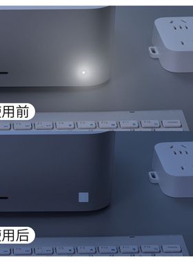 电源指示灯遮光贴路由器空调灯防刺眼遮挡黑色白色不透挡光开关贴