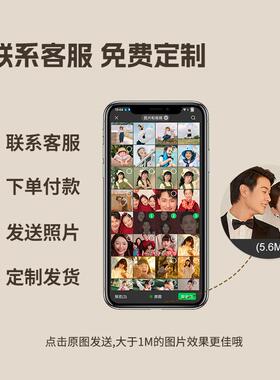 定制婚纱照挂墙洗照片做成相框床头结婚照登记精修水晶打印加放大