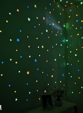 北欧五角星壁饰创意贴纸幼儿园儿童房装饰满天星星墙贴夜光星星