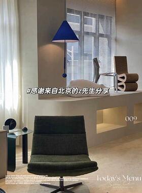新北欧雨伞吊灯氛围灯