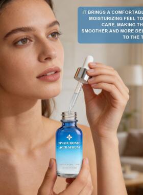 跨境 玻尿酸精华液 水润滋养肌肤光滑抗皱 hyaluronic acid serum