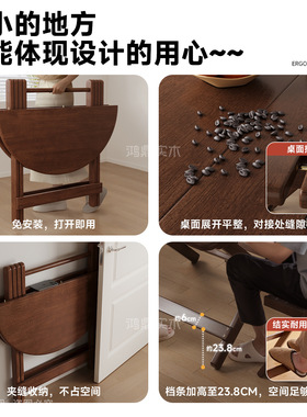 实木折叠餐桌摆摊便携小户型