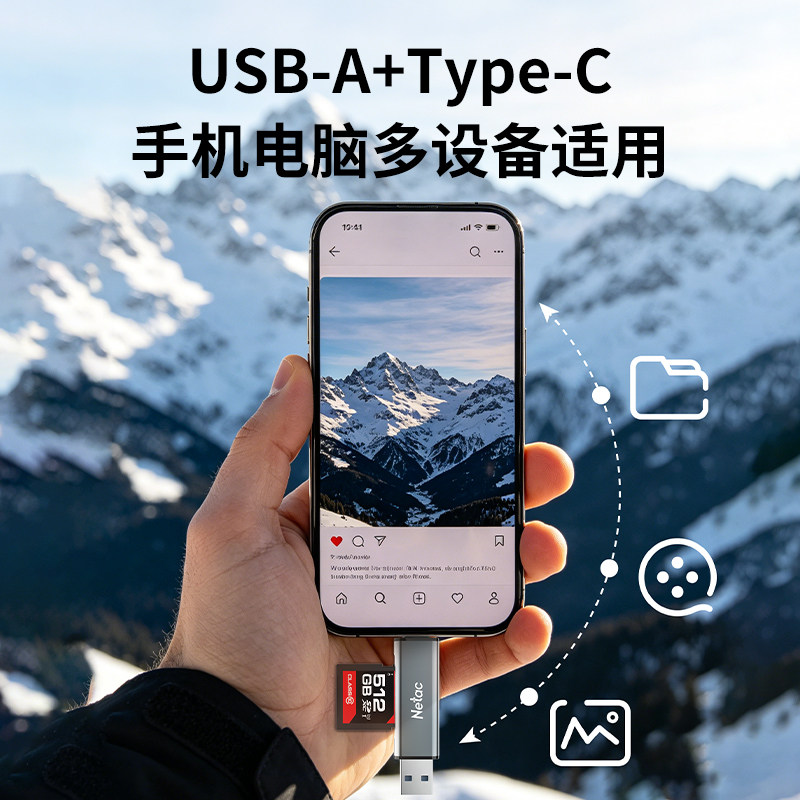 图4