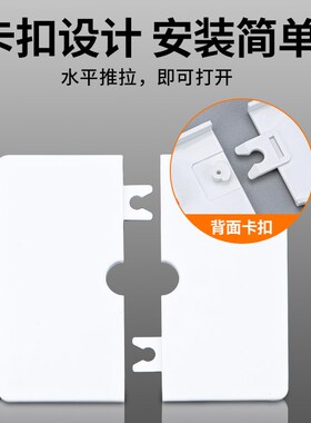 电视墙线孔装饰盖电线遮丑盖墙洞口空调孔开关插座预留孔洞堵盖板