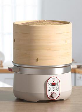 黄一府电蒸锅家用多功能米白色大容量智能预约