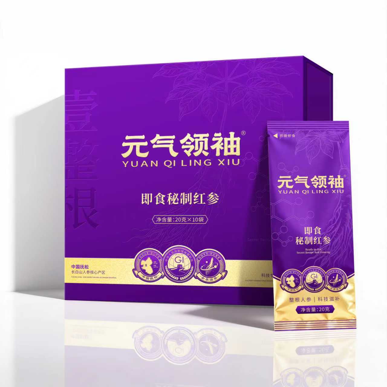 图3