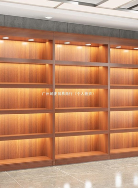 饭店酒柜靠墙商用组合超市客厅简约货架多层置物架展柜陈列大型柜