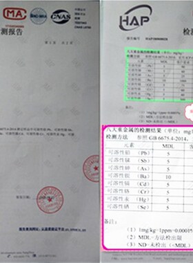 非遗传统面人面塑面团泥儿童幼儿园手工材料安全面粉彩泥16色套装